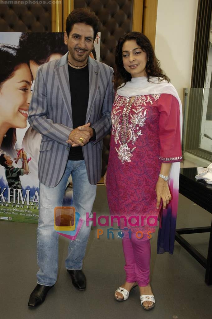Juhi Chawla, Gurdas Maan at the press conference of film Sukhmani- Hope for Life in Mumbai on 28th Jan 2010 