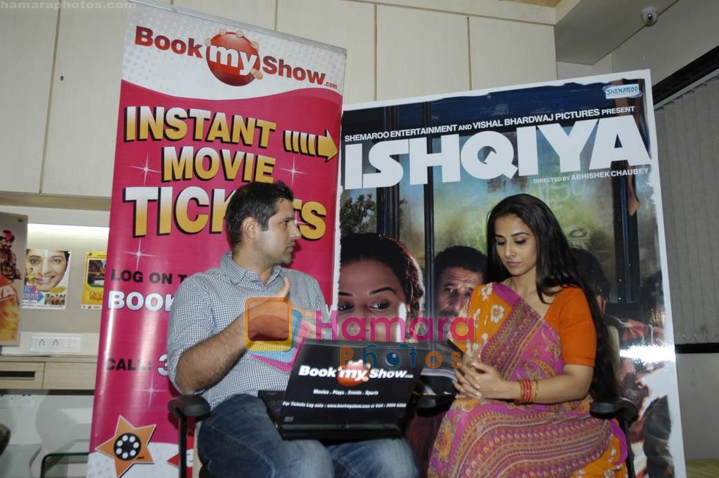 Vidya Balan at Ishqiya Bookmyshow.com contest winners event in Andheri on 30th Jan 2010 