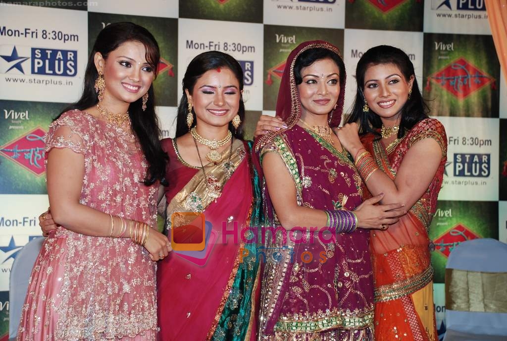 at Behenein serial promotional event with sangeet of character Purva in Taj Land's End on 2nd Feb 2010 