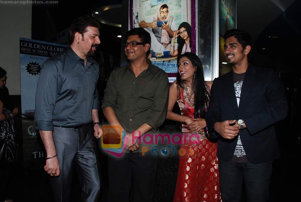 Siddharth Narayan, Aditya Pancholi, Padmapriya at Siddharth's special screening of film Striker in Fame on 4th Feb 2010 