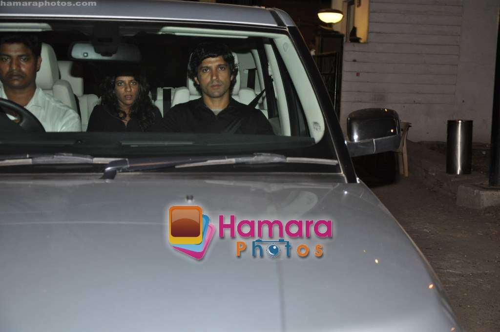Farhan Akhtar at My Name is Khan special screening in FilmCity on 7th Feb 2010 