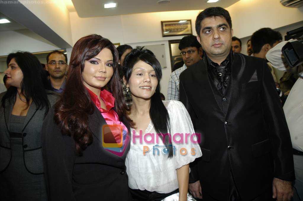 Rakhi Sawant at Rakhi Sawant's Beauty lounge launch in Andheri on 8th Feb 2010 