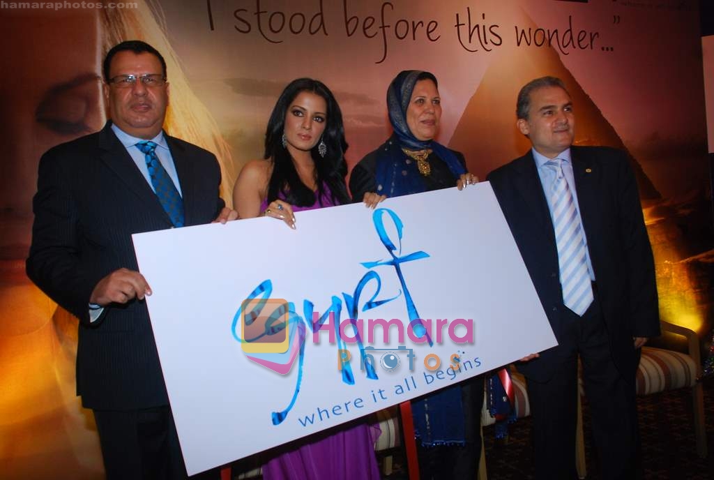 Celina Jiatley at Egypt tourism event in Trident on 7th Feb 2010 