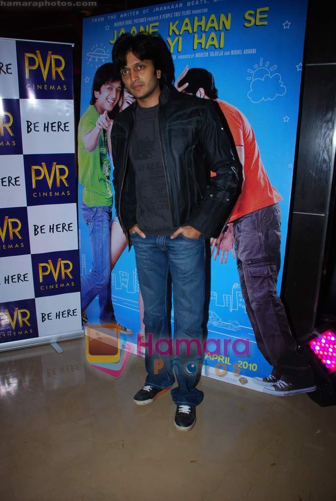 Ritesh Deshmukh at Valentine Day premiere with promotion of film Jaane Kahan Se Aayi Hai in PVR, Juhu on 11th Feb 2010 