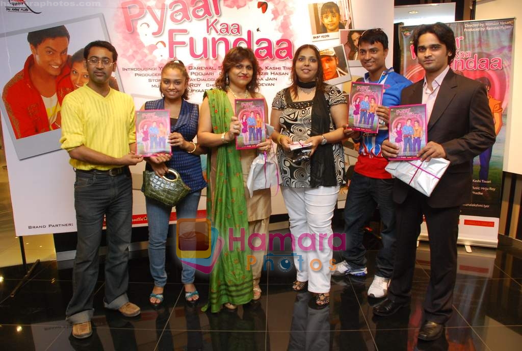 Ananya Banerjee at Pyaar Ka Fundaa film music launch in Globus on 10th Feb 2010 