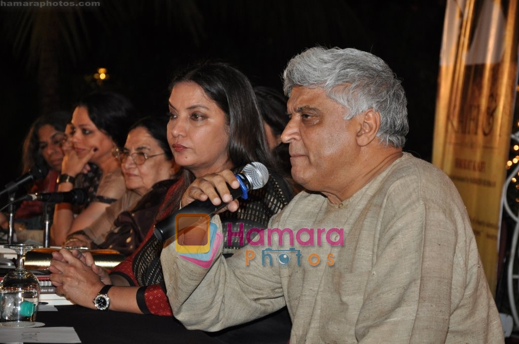 Tanvi Azmi, Tabu, Shabana Azmi, Javed Akhtar at Kaifi Azmi Book Launch in Andheri, Mumbai on 10th Feb 2010 