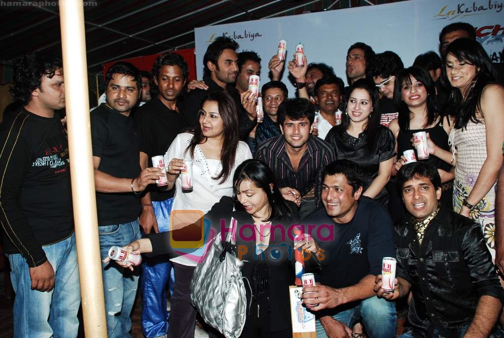 at Yuva Tigers celebrity cricket team launch in La Kebabiya on 15th Feb 2010 
