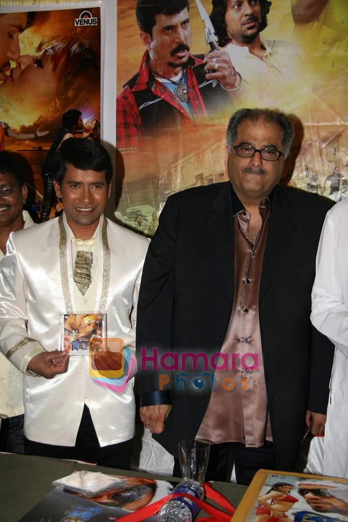 Boney Kapoor at the launch of D Ramanaidu's Bhojpuri film Shiva in Renaissance Club on 15th Feb 2010 