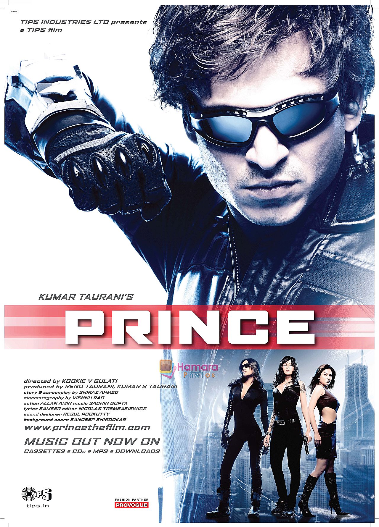 PRINCE Poster 