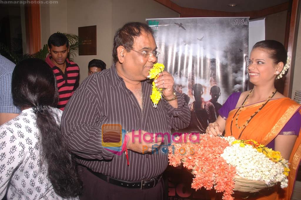 Satish Kaushik at the press conference of film City of Gold in J W Marriott on 16th Feb 2010 