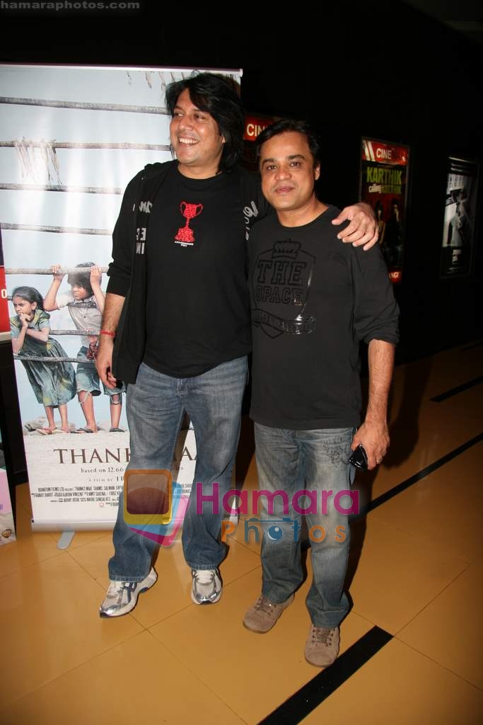 Piyush Jha, Sanjay Chhel at Thanks Maa special directors screening in Cinemax on 24th Feb 2010 