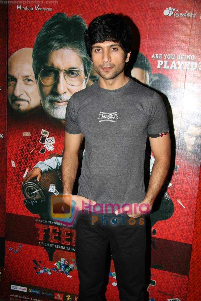 Vaibhav Talwar at a promotional event in Oberoi Mall, Goregaon on 26th Feb 2010 