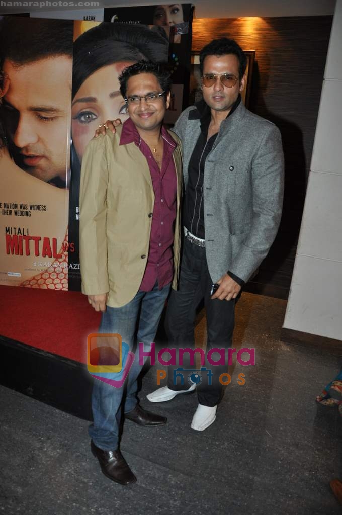 Rohit Roy, Shamir Tandon at Mittal Vs Mittal film music launch in Cest la Vie on 26th Feb 2010 