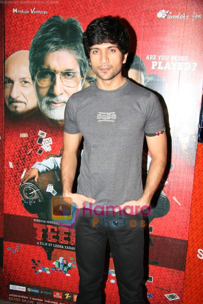 Vaibhav Talwar at a promotional event in Oberoi Mall, Goregaon on 26th Feb 2010 