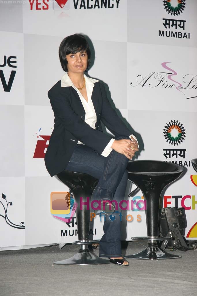 Kitu Gidwani at Sahara Samay's new look launch in Mumbai on 26th Feb 2010 