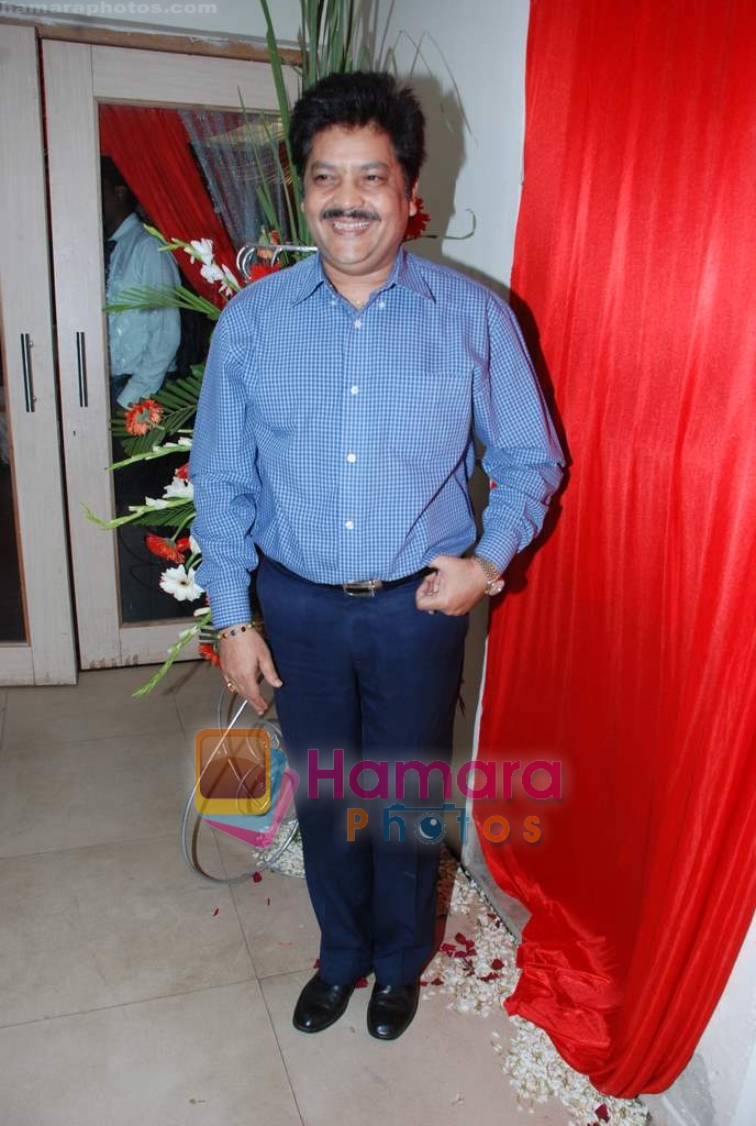 Udit Narayan at 5th Bhojpuri Awards press meet  in The Club on 27th Feb 2010 