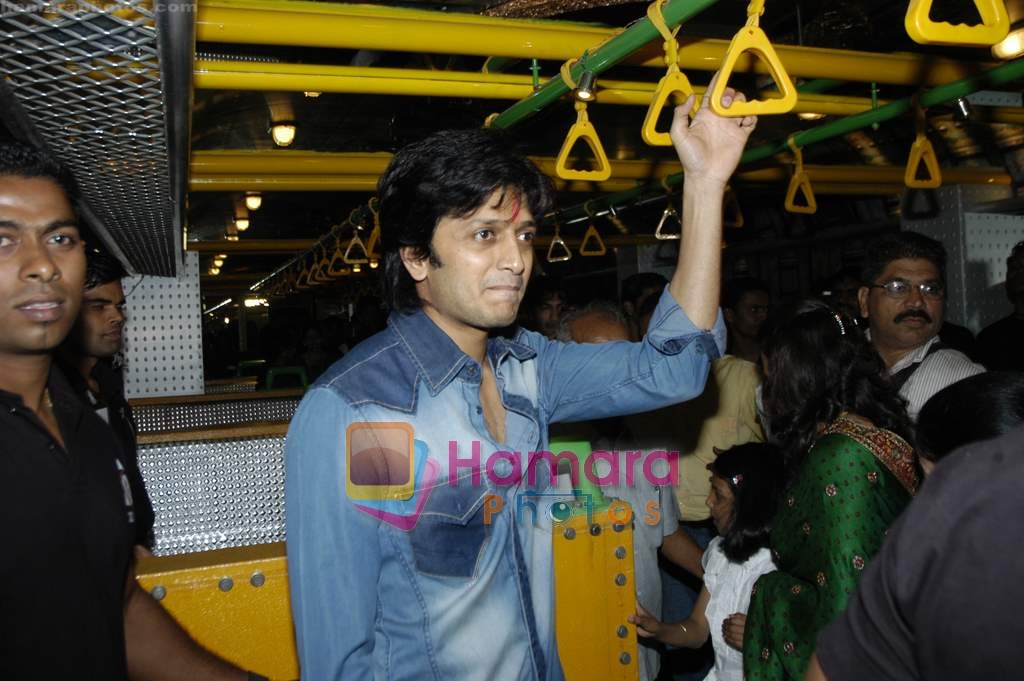 Ritesh Deshmukh at the launch of Khaugalli in Andheri on 7th March 2010 