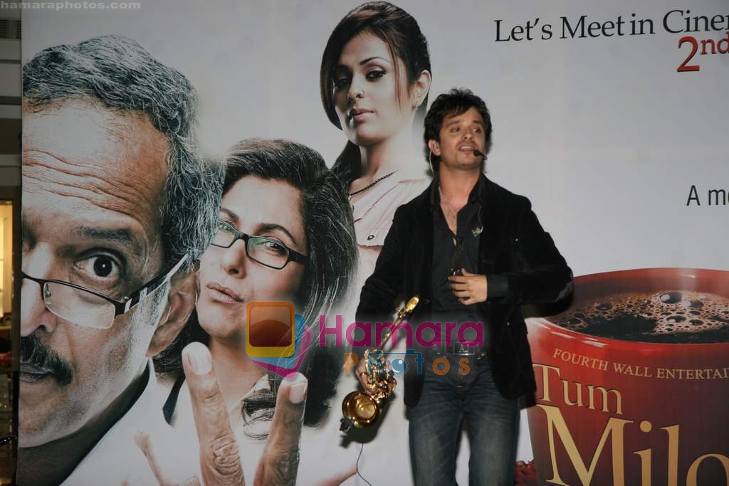 Raghav Sachar at Tum Miloh Toh sahi film music launch in Inorbit Mall, Malad on 9th March 2010 