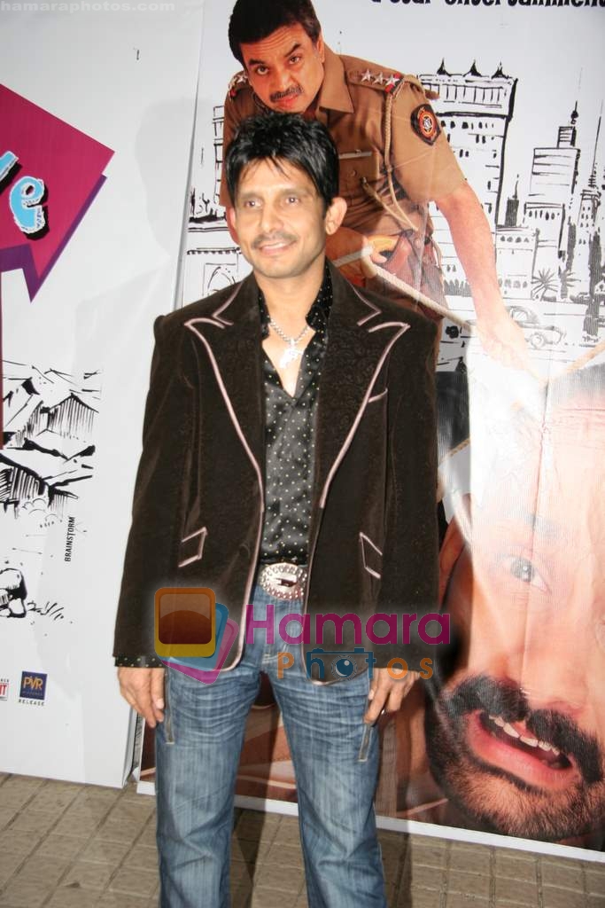 Kamal Rashid Khan at Na Ghar Ke Na Ghaat Ke premiere in PVR on 11th March 2010 