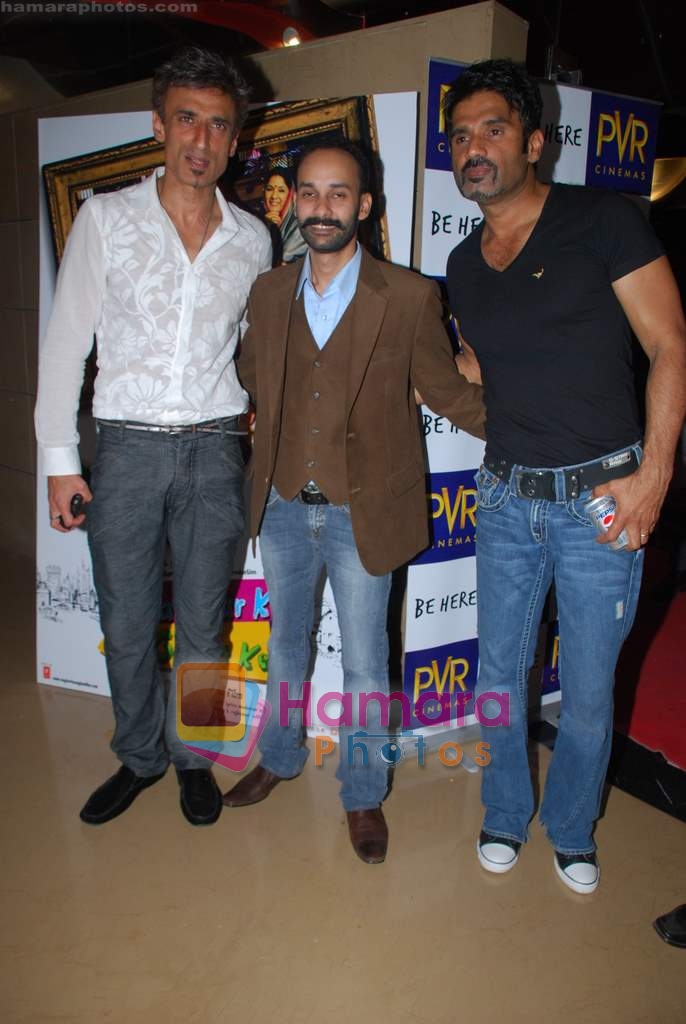 Rahul Dev, Rahul Aggarwal, Sunil Shetty at Na Ghar Ke Na Ghaat Ke premiere in PVR on 11th March 2010 