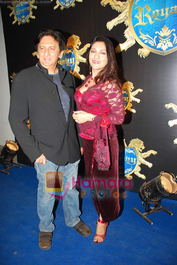 Aarti Surendranath at Shilpa Shetty's Royalty restaurant opening in Bandra on 13th March 2010 