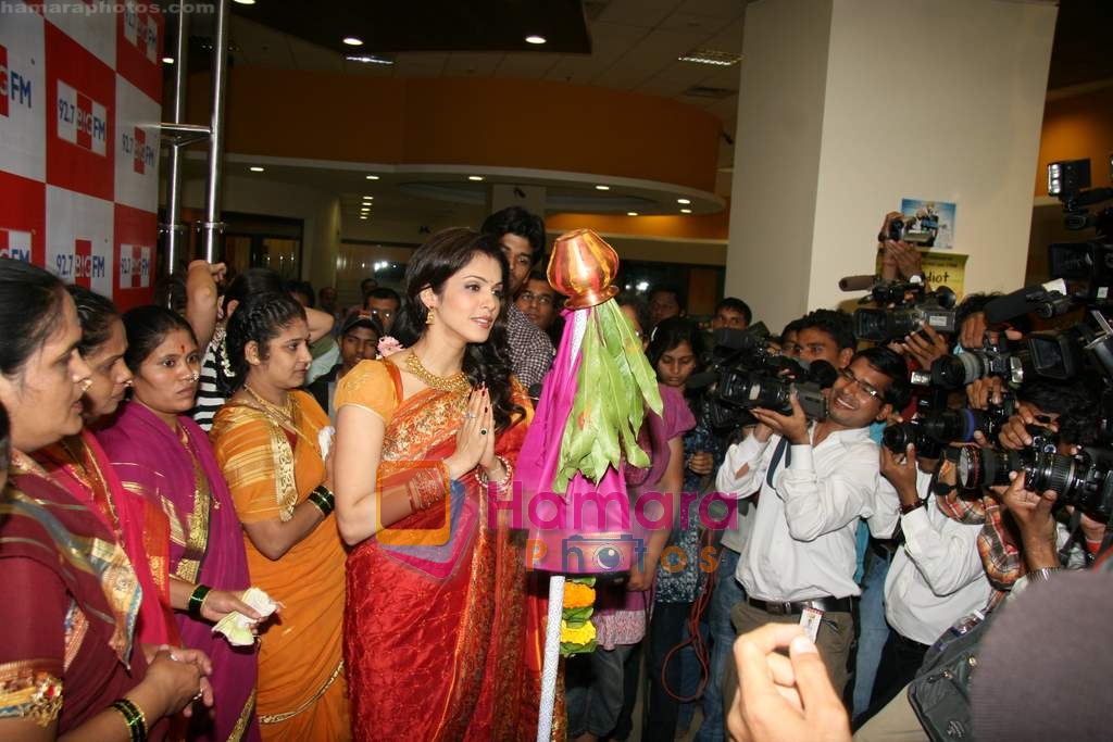 Isha Koppikar celebrates gudipadwa in Big Fm studios, Andheri on 15th March 2010 