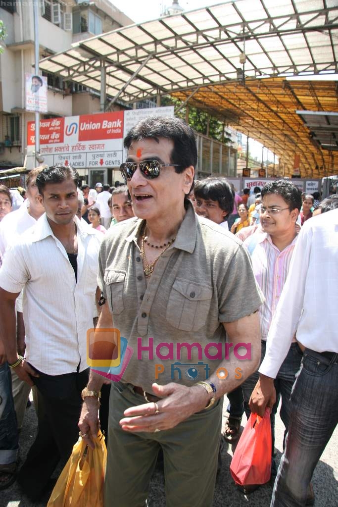 Jeetendra seeks blessing at Siddhivinayak for his film City of Gold in Dadar on 16th March 2010 