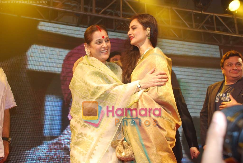 Rekha, Poonam Sinha at the Music Launch of movie Sadiyaan in The Club on 16th March 2010 
