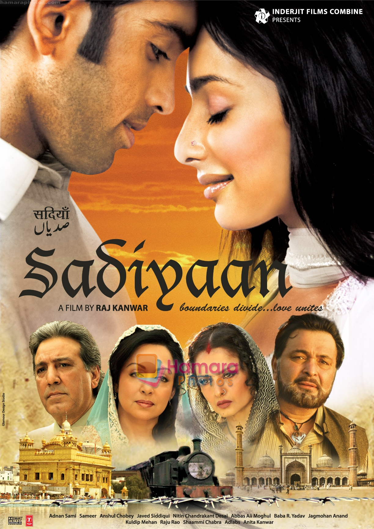 still from movie Sadiyaan 