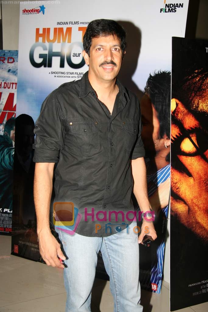 Kabir Khan at Countdown To Zero premiere hosted by Niret and Nikhil Alva in Fun Cinemas on 17th March 2010 