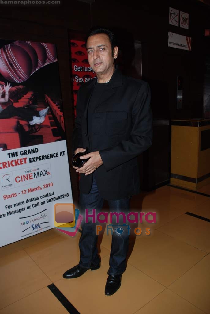 Gulshan Grover at Mittal Vs Mittal premiere in Cinemax on 24th March 2010 