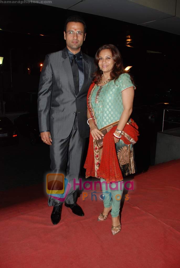 Rohit Roy, Mansi Joshi Roy at Mittal Vs Mittal premiere in Cinemax on 24th March 2010 