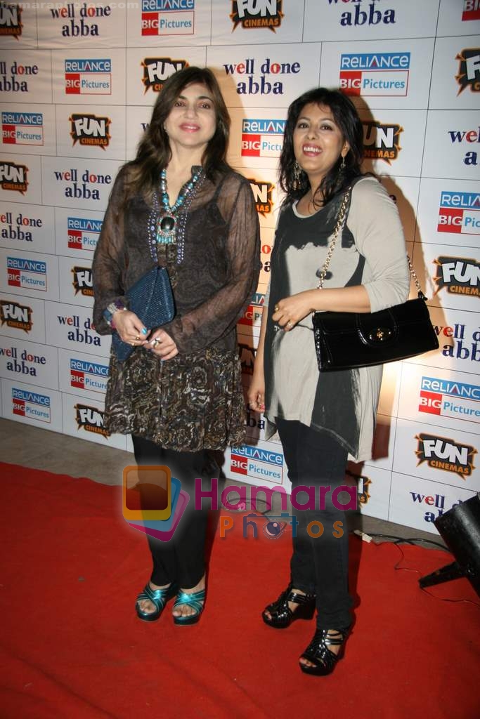 Alka Yagnik at Well Done Abba premiere in Fun on 25th March 2010 