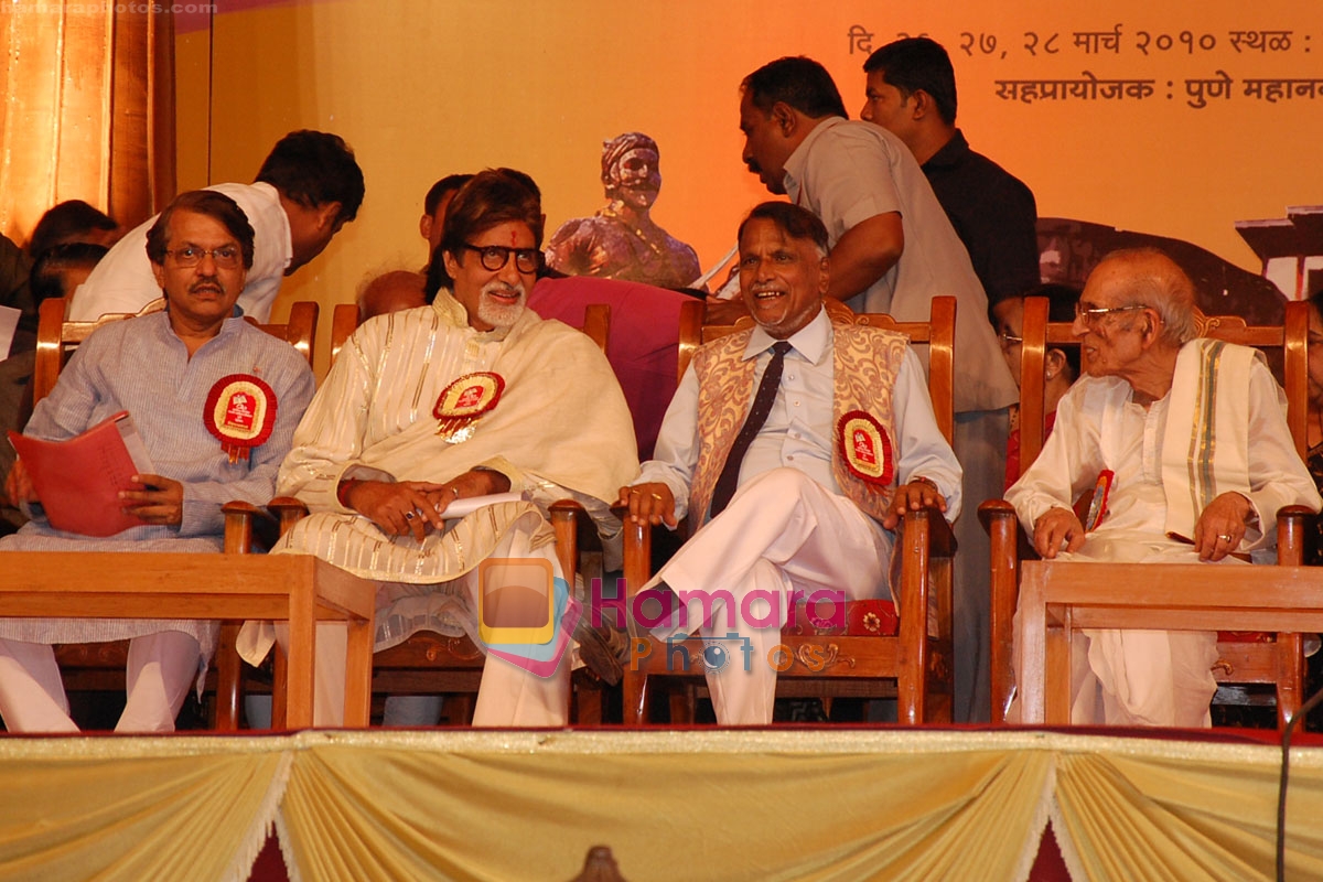 Amitabh Bachchan at Marathi literary awards in pune on 28th March 2010 