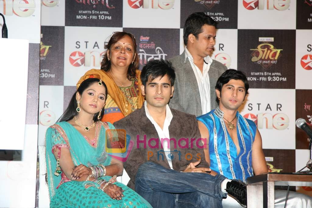 Star One launches new shows Geet, Hui Sabse Parayi and Rang Badalti Odhani on 29th March 2010 
