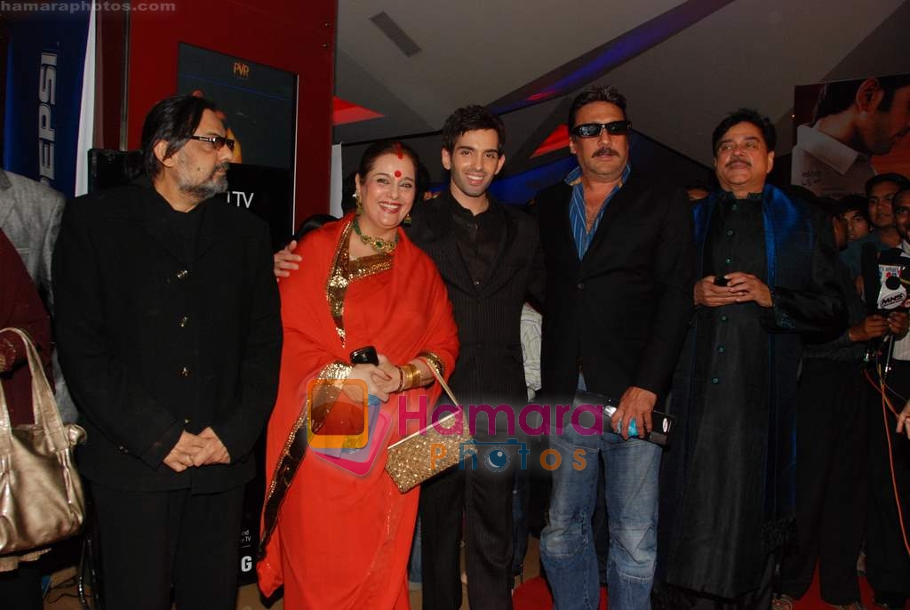 Poonam Sinha, Luv Sinha, Shatrughan, Jackie at Sadiyaan film Premiere in PVR, Goregaon on 1st April 2010 