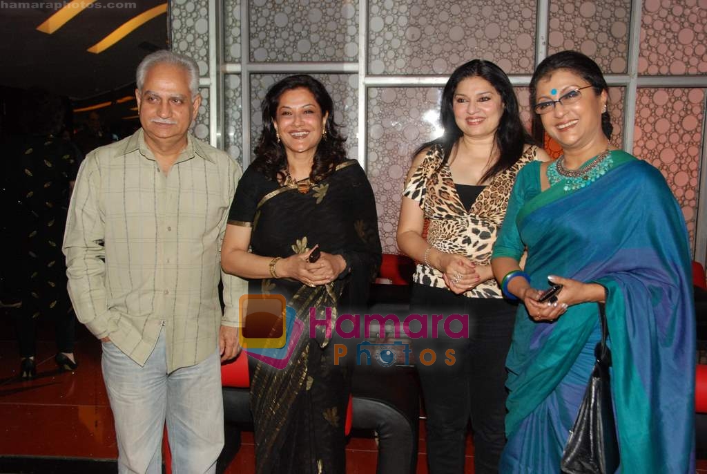 Aparna Sen, Ramesh Sippy, Kiran Juneja, Moushmi Chatterjee at The Japanese Wife film premiere  in Cinemax on 7th April 2010 