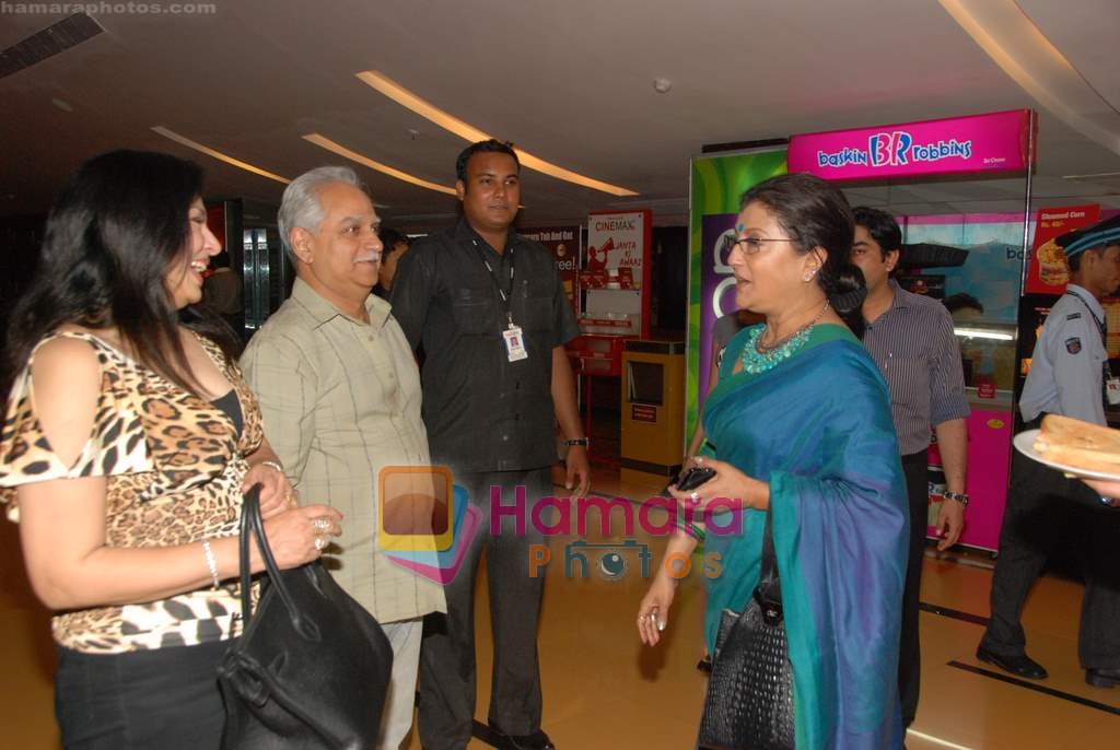 Aparna Sen, Ramesh Sippy, Kiran Juneja at The Japanese Wife film premiere  in Cinemax on 7th April 2010 