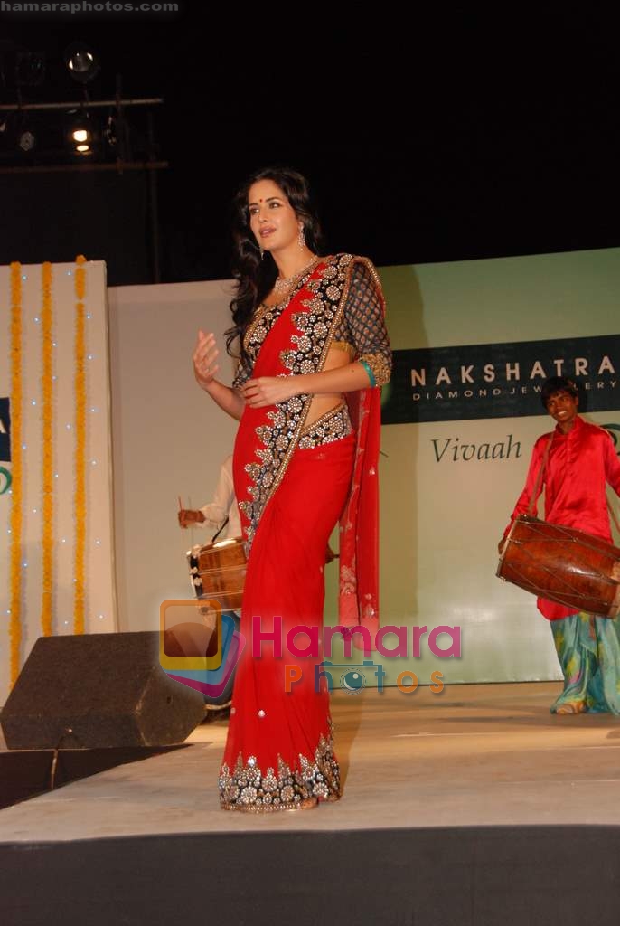 Katrina Kaif at Nakshatra Vivaah collection launch in Taj Land's End on 8th April 2010 