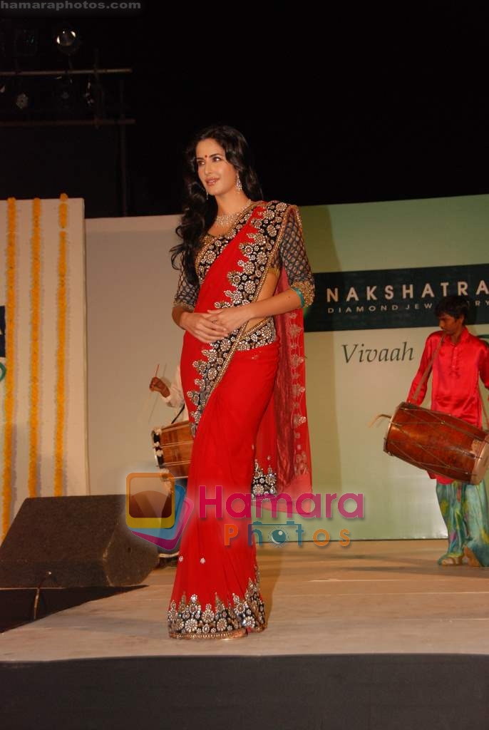 Katrina Kaif at Nakshatra Vivaah collection launch in Taj Land's End on 8th April 2010 