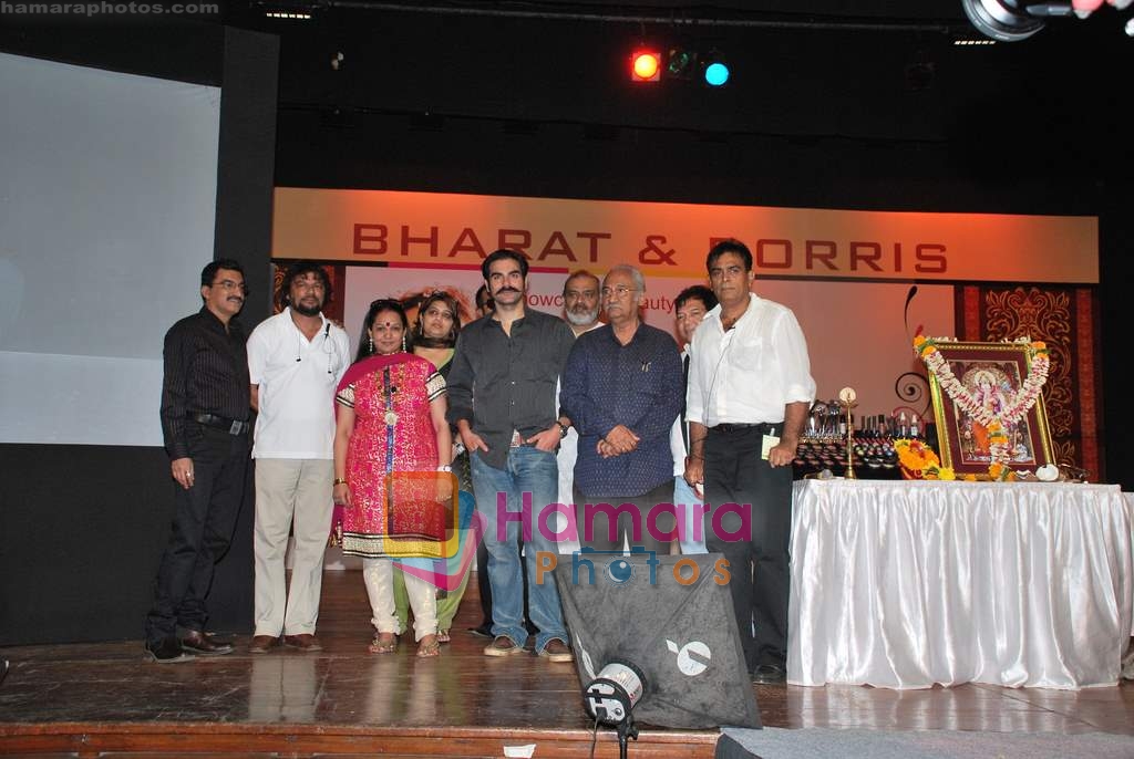 Arbaaz Khan at the Launch of Bharat N Dorris Fashion week followed by fashion show in St Andrews Auditorium on 11th April 2010 