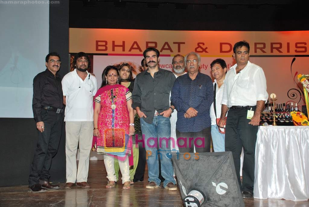 Arbaaz Khan at the Launch of Bharat N Dorris Fashion week followed by fashion show in St Andrews Auditorium on 11th April 2010 