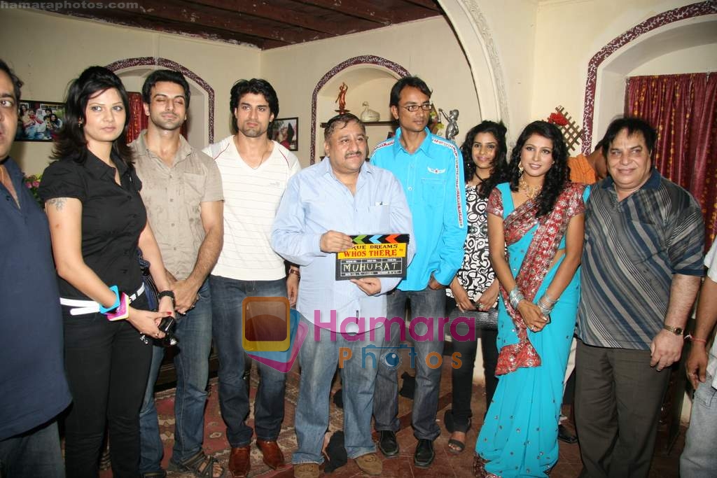 Kalpana Mathur, Rajbir Singh, Gagan Kang, Rana Jung Bahadur, Aijaz Ahmed, Aabha Paul at Who's There film mahurat in Madh on 14th April 2010 