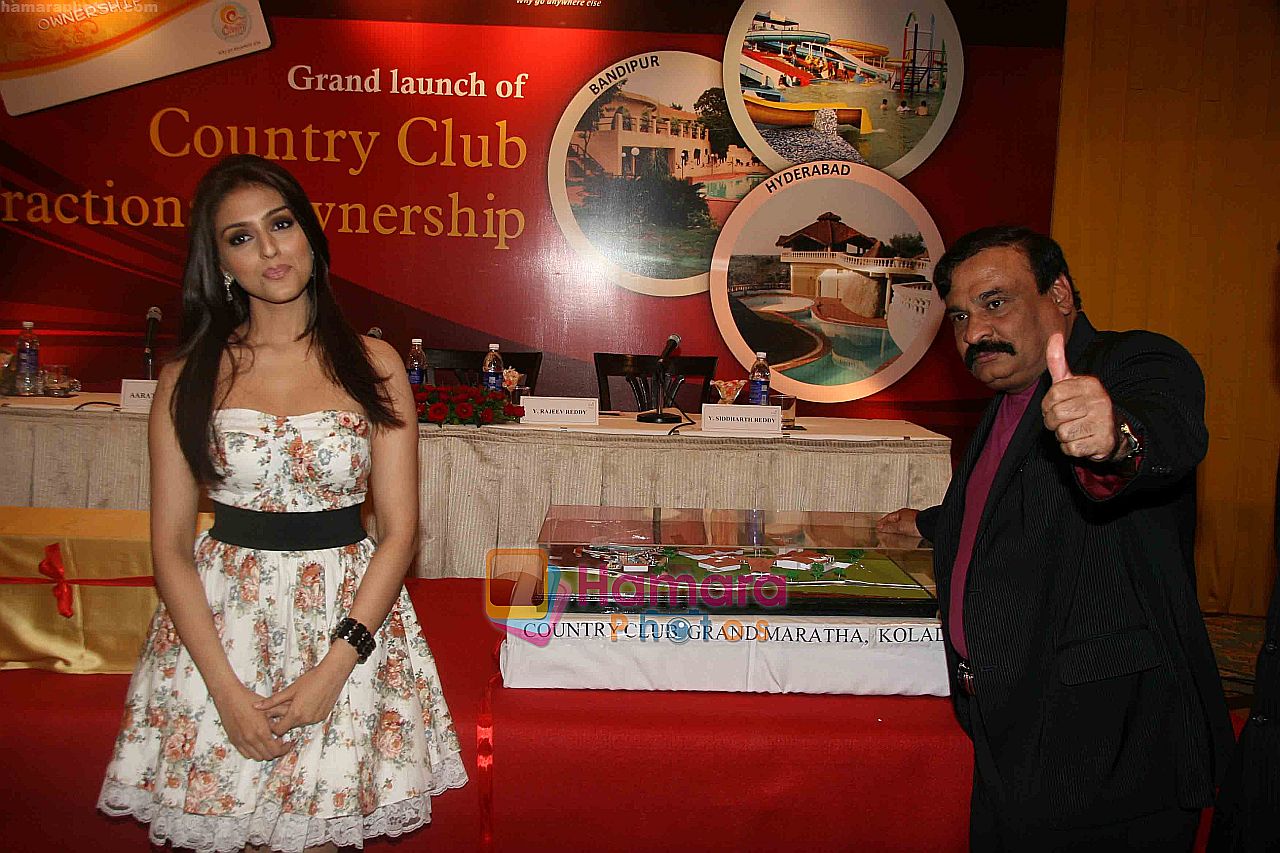 Aarti Chhabria at Country Club press conference in Taj Hotel on 16th April 2010 
