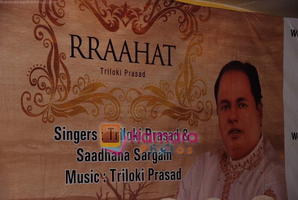 at the Audio release of album Rraahat in Renaissance club, Andheri west on 17th April 2010 