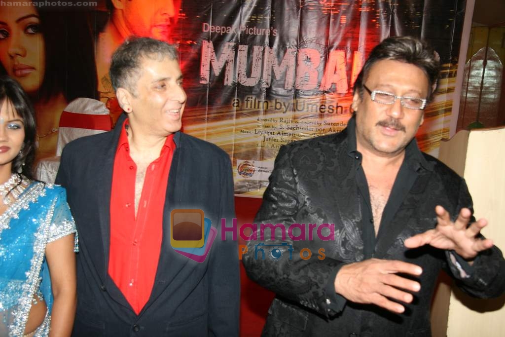 Jackie Shroff, Aditya Raj Kapoor at Mumbai 118 music launch in Rennaisance Club on 21st April 2010 