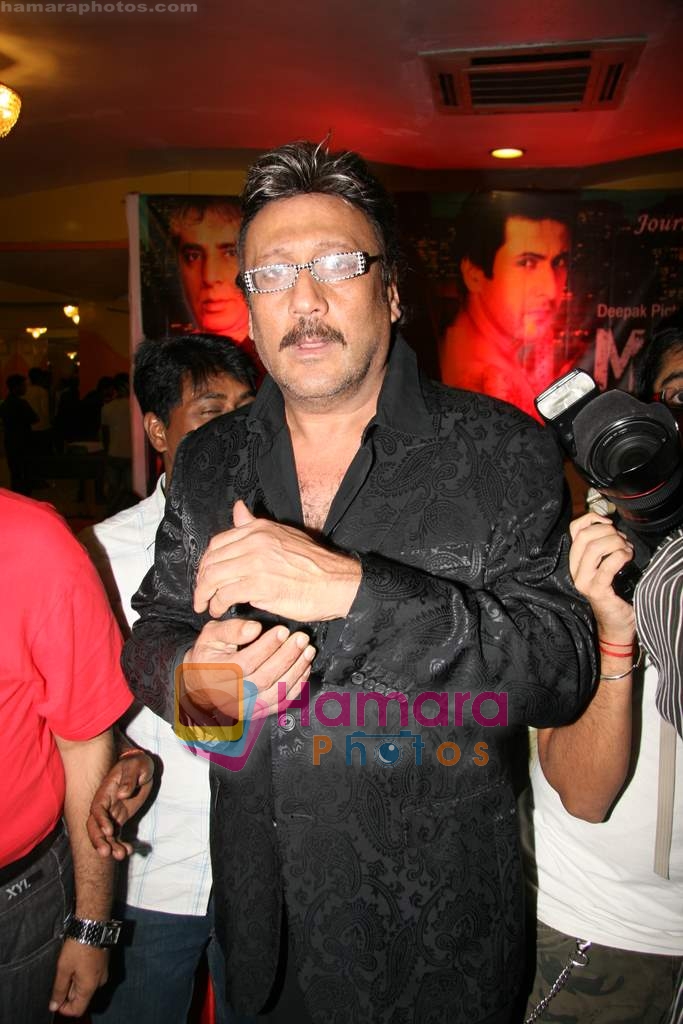 Jackie Shroff at Mumbai 118 music launch in Rennaisance Club on 21st April 2010 