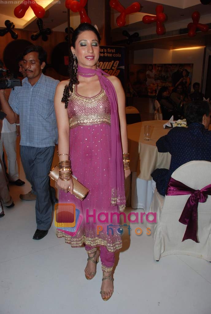 Urvashi Chaudhary at Bhojpuri Don film music launch in La Mode on 21st April 2010 