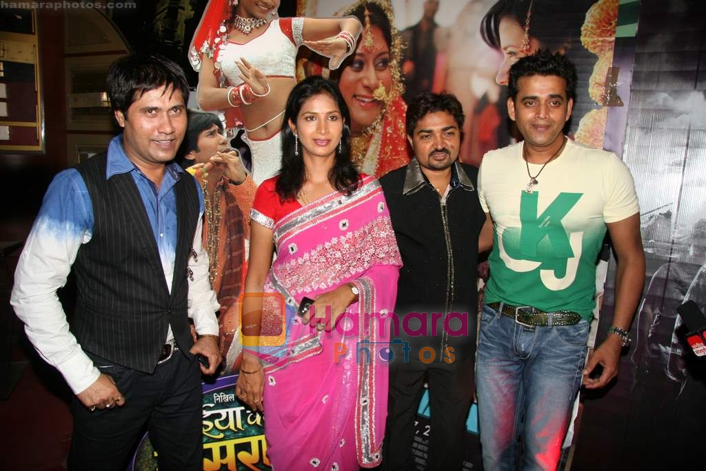 Ravi Kishan at the premiere of Bhojpuri film Bhaiya Je Sasurai Mein in Fame on 22nd April 2010 
