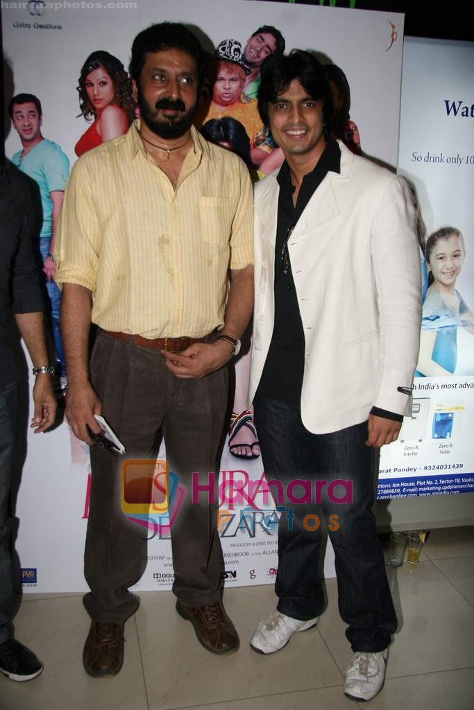 Gashmeer Mahajani at MuskuraKe Dekh Zara film premiere in Fun on 22nd April 2010 